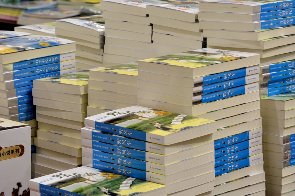 Lavorazione resa editoriale